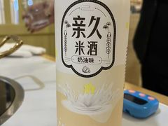 -朴小妹人参鸡汤火锅(长白山万达店)