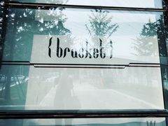 -Bracket Coffee(银河SOHO店)