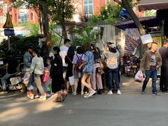 -马文章胖子甑糕(洒金桥店)