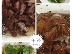 -龙记烤鸭店(新民路店)