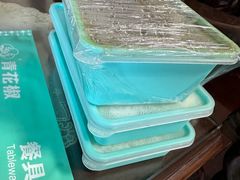 -青花椒花椒鱼(合生汇店)