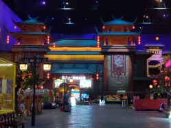 -南京万达乐园