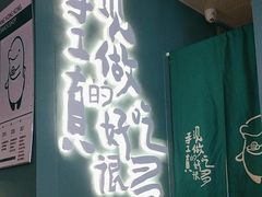-茶港·点心·啫啫煲(王府井店)