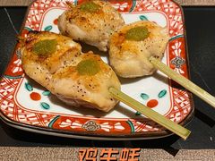 -伊藤ITO(侨福芳草地购物中心店)