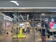 -万达广场(南宁青秀店)