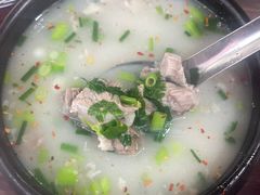 -灿哥羊汤(果园店)