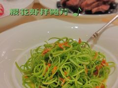 -人间采蜜(海信广场店)