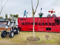 -上海长兴岛郊野公园