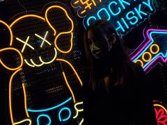 -柒Lounge(三里屯店)