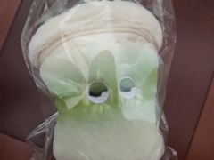 -喜茶(广州佳兆业广场店)