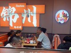 -韩师傅锦州烤串(晶座店)