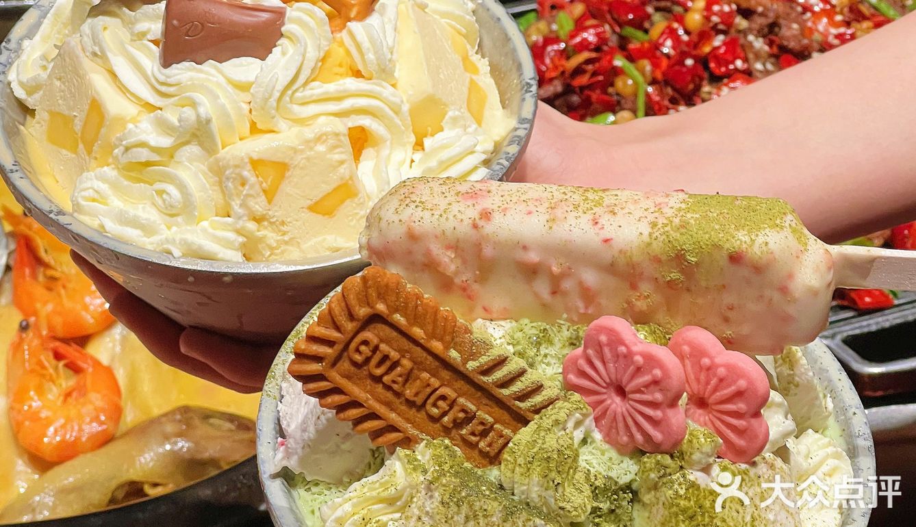 苏州最潮酷川菜🔥为了奶砖刨冰我要去100次‼️