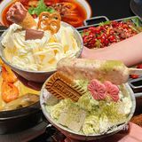 苏州最潮酷川菜🔥为了奶砖刨冰我要去100次‼️