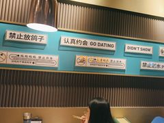 -炭亲干锅·虾蟹蛙(奥体天虹店)