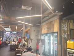 -破店肥哈·东北烧烤·夜宵(南山保利店)