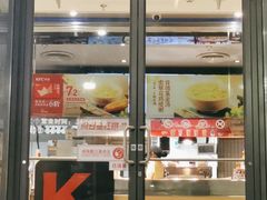 -肯德基(青年路店)