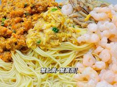 -裕兴记•蟹黄面馆(人民广场店)