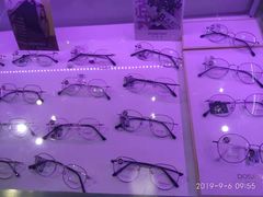 -提一眼镜·蔡司·依视路(小寨店)