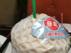 -东吴水韵(吴中店)