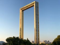-迪拜相框