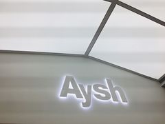 -艾薯夫妇Aysh(福田星河COCOPark店)