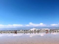 -青海茶卡盐湖文化旅游发展股份有限公司