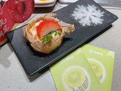 -海底捞火锅(外滩店)