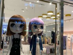 -永旺梦乐城国际商城(北清路店)