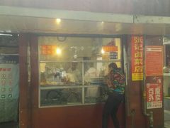 门面-张记卤菜店(三条巷店)