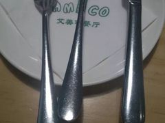 -清真·艾美可餐厅(大悦汇店)