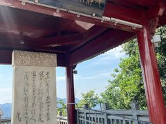-灵顺寺