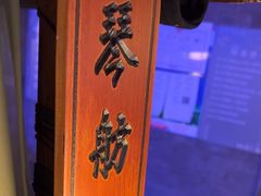 -绿茶餐厅(哈尔滨凯德店)