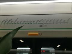 -东林广场(地铁站)