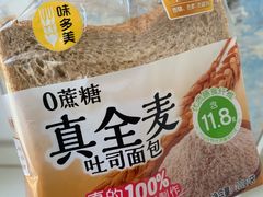 0蔗糖真全麦吐司面包-味多美蛋糕(静安庄店)