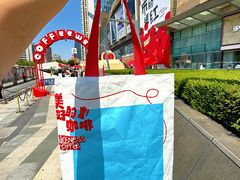 -沈阳铁西万象汇