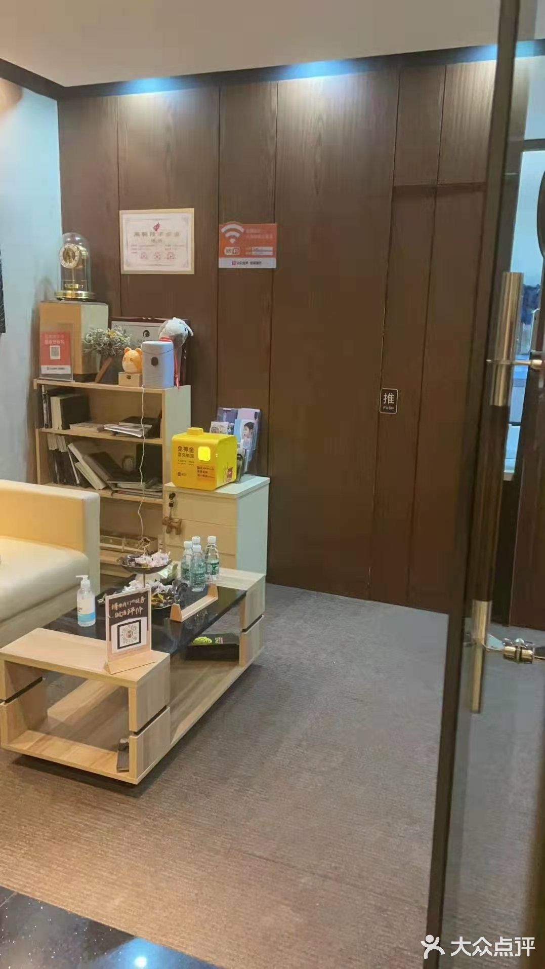 .以前家里买的手链，好久了都没人戴，放在家里感觉很有