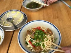 -万三面馆(青龙正街太古里店)