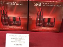 -关西国际机场直营免税店