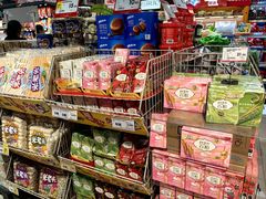 -昌大昌(鹰展店)