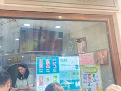 -康乐(滨江道店)