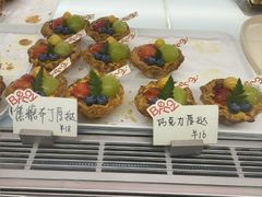 -BRENCY百仑喜(创新园店)