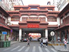 -即墨路小商品市场