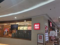 -西贝(东城万达广场店)