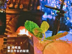 -城墙外BAR