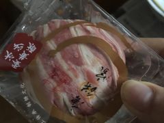 唐饼家(虹口龙之梦店)-唐饼家(龙之梦购物中心虹口店)