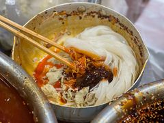 -王菊美食街·王菊面馆(总店)