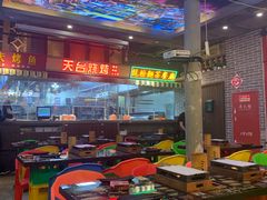 -纪录片《人生一串》体验店(静安店)