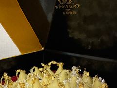 -甜艺廊(永利皇宫店)