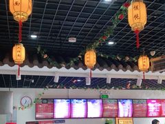 大堂-旺福楼·包点(碑亭巷店)