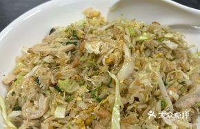 Cabbage Fried Rice